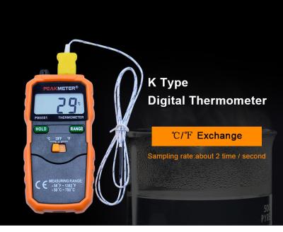 China High Precision Temp Humidity Meter , Auto Power OFF Digital Thermometer Hygrometer for sale