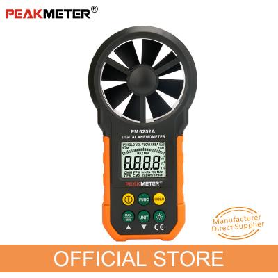 China Environmental Air Wind Meter Anemometer , Flow Area Setting Handheld Wind Speed Indicator for sale
