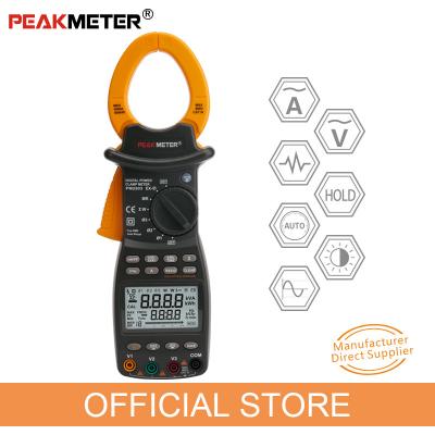 China Three Phase Digital Power Clamp Meter With T - RMS Measurement RS232 Certification for sale