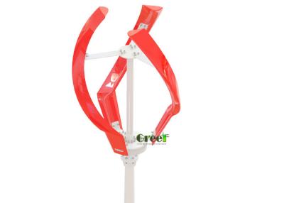 China Small 200W Wind Turbine / Vertical Axis Wind Turbine Rated Rotor Speed 200rpm for sale