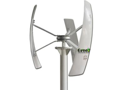 China Low Noise 500W Vertical Axis Wind Turbine , Roof Wind Turbine Generator for sale