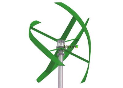 China Material FRP das lâminas da velocidade do vento do começo da turbina eólica vertical pequena da linha central baixo à venda
