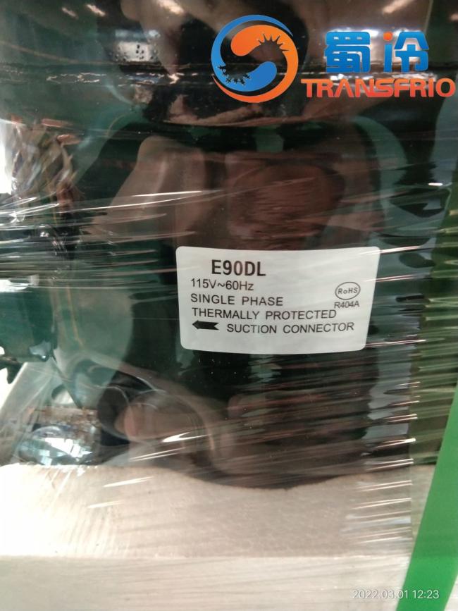 R600A Reliable Stable Cost Effective High Duration Low Noise Small Size Mini Light Weight Eco Friendly Modern Efficient DC Inverter Refrigeration Compressor