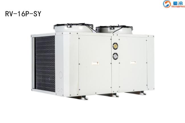 DC Inverter/Frequency Conversion Variable Frequency Air Cool Water Cool Deep Freeze OEM ODM Commercial Refrigeration WiFi Control System Condensing Unit
