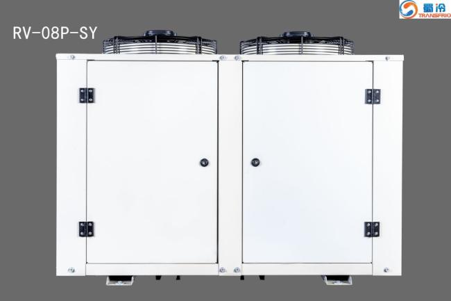 Compressor Condenser Smart Control Transfrio DC Inverter/Frequency Conversion Condensing Unit RV-10p-Sy