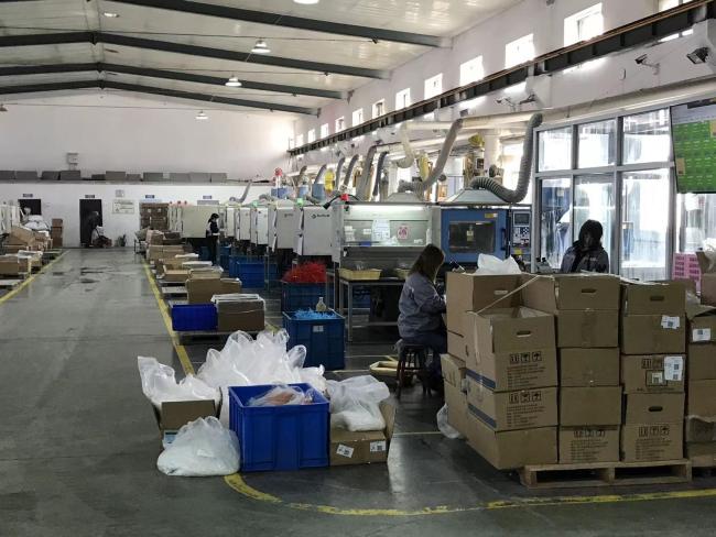 Manufacturing facility for aerosol components