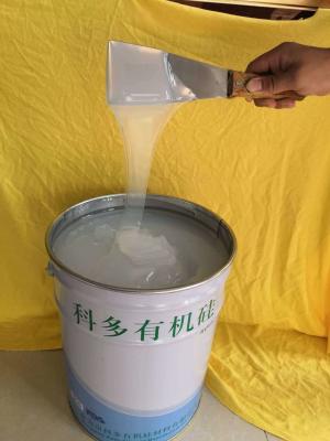 China FDA 10:1 Silicone Ink Embossing , 20kg Silicone Screen Printing Ink for sale