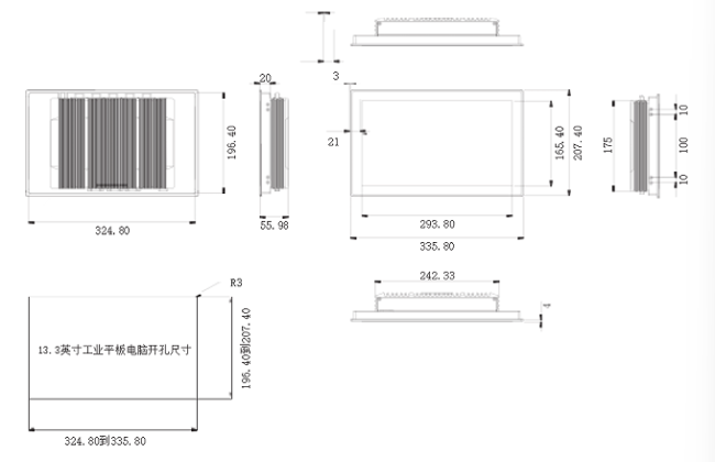 Six views of industrial panel PC