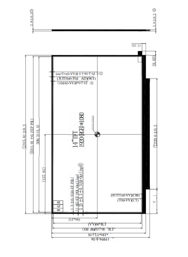 14 inch straight PCB TFT LCD module mechanical dimensions