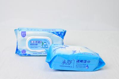 China Aloe Vera Essence Facial Cleansing Wipes Pure Water 20 X 14cm 20 X 16cm for sale