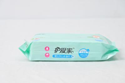 China Scene Mild Non Irritating Facial Cleansing Wipes 20 X 14cm 20 X 18cm for sale
