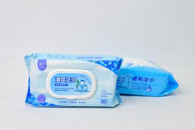 China Home Office Travel Facial Cleansing Wipes 20 X 14 / 16cm EDI Water for sale