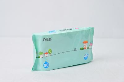 China Cross Laying Mesh Facial Cleansing Wipes Non Woven Fabric 20 X 14 / 16cm 5 / 10 / 20 / 40 / 80 Pcs/Pack for sale