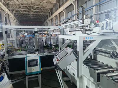 China High Performance Automatic Glue Floor Packing Machine 1500kg for sale