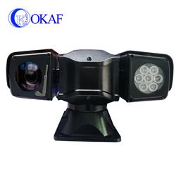 cctv-ptz-camera.jpg