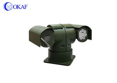 China 4MP 30X Optical Zoom Electro-Optic PTZ Cameras for Military Vehicles for sale