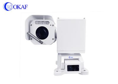 China Power transmission online monitoring low-power intelligent 3- eyes PTZ camera for sale