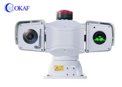 China Dual spectrum Day and Night Vehicle Mounted Thermal PTZ Camera With Siren for sale