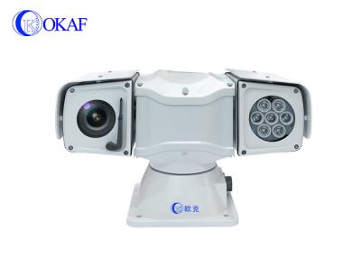 China IP66 1080P Rugged Mobile Vehicle PTZ Camera Systems for sale