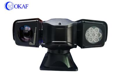 China Mobile PTZ Camera 1080P 20x 30x Optical zoom Vehicle CCTV Camera for sale