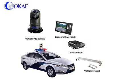 China Full HD 1080P Vehicle / Robot Mounted CCTV Security Mobile PTZ Camera for sale