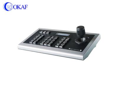 China RS485 Remote PTZ Camera Controller , CCTV Keyboard Controller / Joystick Controller for sale