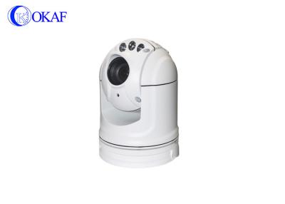 Chine IP de caméra du véhicule PTZ d'Okaf/AHD/IDS/automobile blanche analogue de dôme/focalisation manuelle à vendre