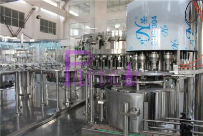 China DCGF40-40-12 Carbonated Drink Filling Machine for Plastic screw cap PET bottles for sale