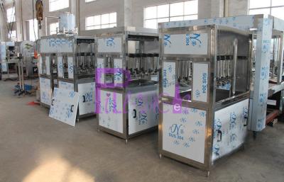 中国 ステンレス鋼の清涼飲料の加工ラインのための304渦の送風機のmoboblockのびんの乾燥機械 販売のため