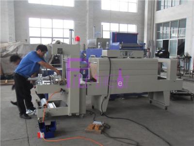 China Manual Paper Pallet Bottle Packing Machine For Beverage Processing 8 bags / min for sale