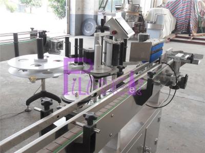 China Self-adhesive round Plastic / Glass bottle Labeling machine for sale