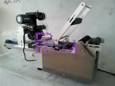 China Semi automatic Bottle Labeling Machine for sticker labels with date coding printer for sale