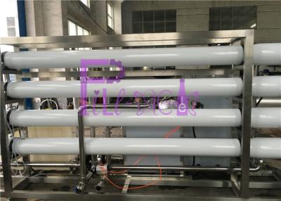 中国 Hydecanmeの飲料水の浄化のシステム/SUS304浄水機械 販売のため