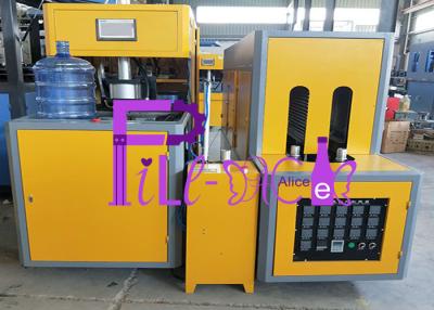 China Bottle Injection Molding Equipment for sale