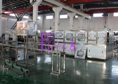 Китай автоматическая внутренняя 450BPH и внешняя бутылка Brusher галлона - завод воды бочонка заполняя продается