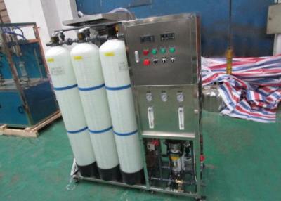 Chine Machine d'épurateur de l'eau du système de traitement de l'eau de ville d'échangeur ionique RO à vendre