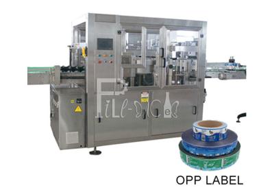 China OPP Hot Melt Glue PET / Plastic Water Bottle Labeling Machine / Equipment / Line / Plant / System / Unit for sale