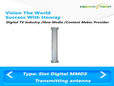 China MMDS Wireless Digital TV Antenna , DVB Fiberglass Terrestrial TV Transmitting Antenna for sale