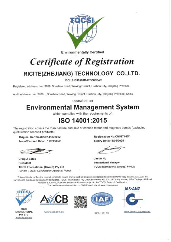 Environmental Management System - Ricite (Zhejiang) Science & Technology Co., Ltd.
