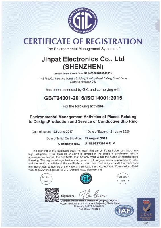 ISO14001 - JINPAT Electronics Co., Ltd