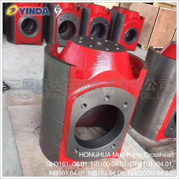 HONGHUA Mud Pump Crosshead, GH3161-04.01, NB100.04.01, GH3101-04.01, NB101.04.01, NB104.04.01, NB2200M.04.01,