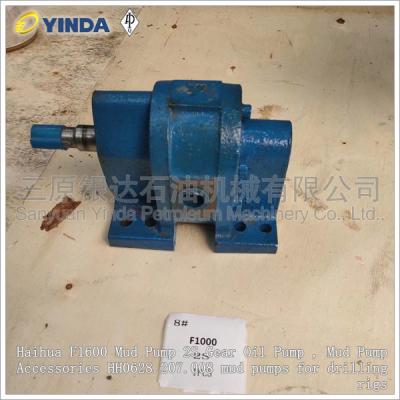 China Haihua F1600 Mud Pump Accessories 2S Gear Oil Pump HH0628.207.008 Standard for sale