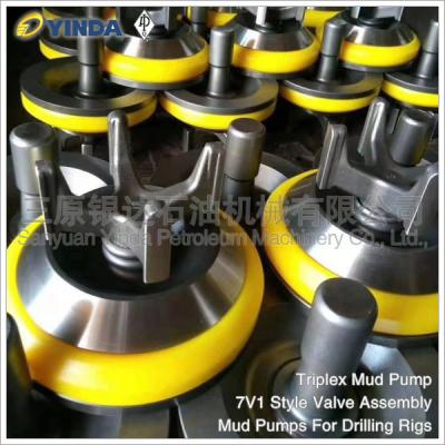 China Hardness HRC60 7V1 Style Valve Assembly , Triplex Mud Pumps For Drilling Rigs for sale