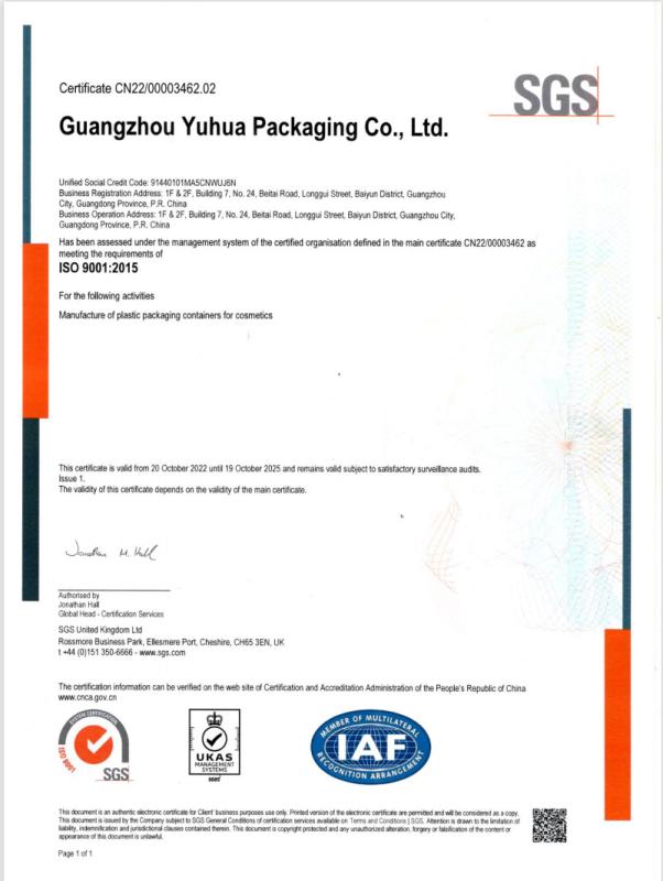 ISO9001 - Guangzhou Yuhua Packaging Co., Ltd.