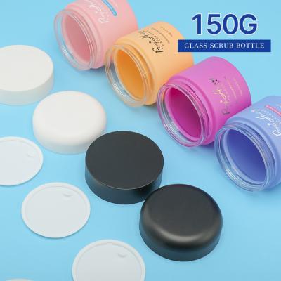 中国 Recycled Glass Cosmetic Jar 150g Scrub Peeling Salicylic Acid Nutritious Skincare Packaging 販売のため