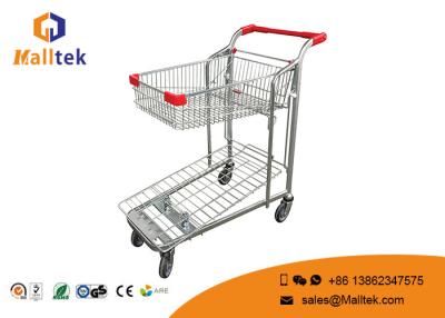 China 2 Tier Metallic Shopping Logistics Trolley Optional Color With Folding Basket for sale