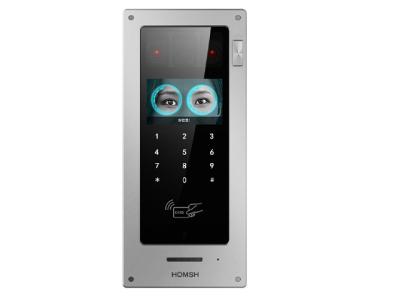 China Iris Access Control Device D20: Multiple Authentication, Up&Down Adjustment, Fast Recognition for sale