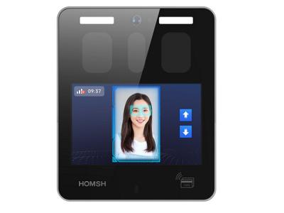 China Secure Access Control: Hard Chip Processing, Iris Recognition, Widely Used for sale