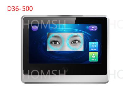 China 188.5*147*54.5mm Iris Scanner Access Control 35-50cm Working Distance for sale