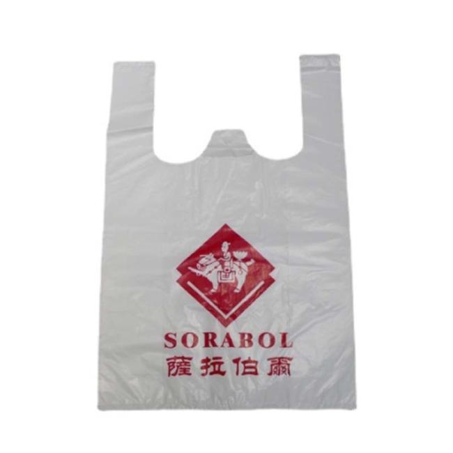 Various colored T-shirt plastic bags